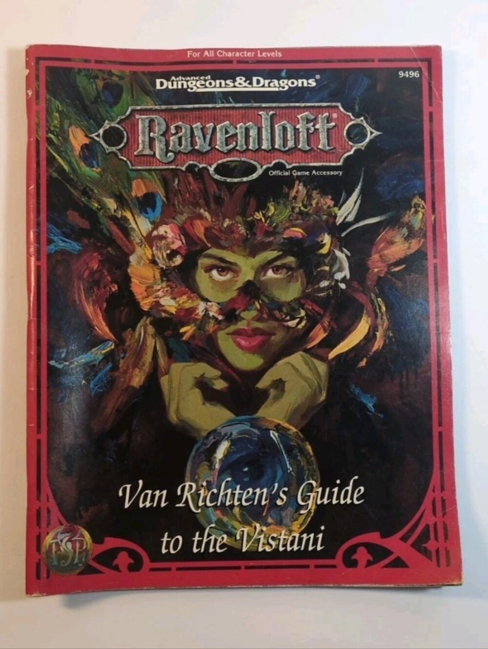 Van Richten's Guide to the Vishtani (1995, TSR) D&D Ravenloft RPG